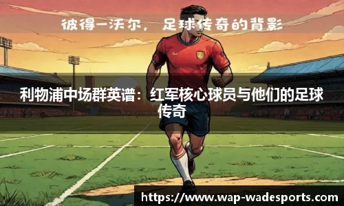 betvictor伟德平台