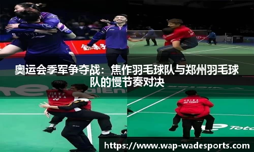 betvictor伟德官网