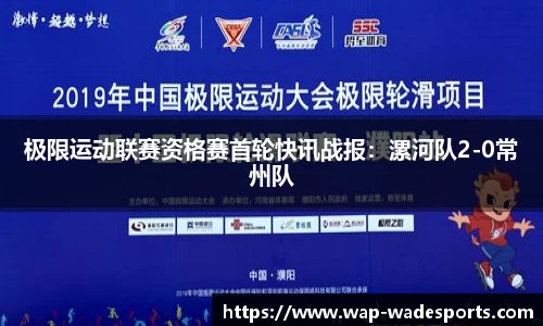 betvictor伟德官网