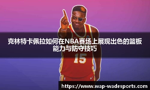 betvictor伟德官网