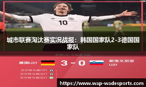 betvictor伟德官方网站