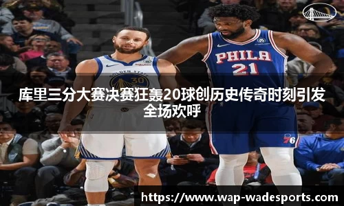 betvictor伟德官网
