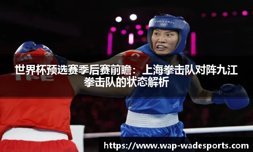 betvictor伟德官网