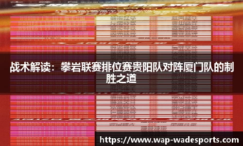 betvictor伟德官方网站