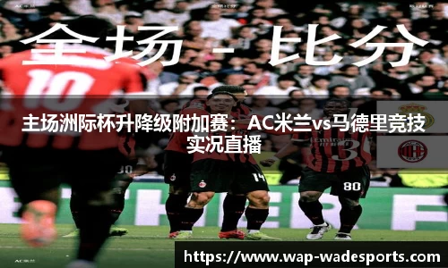 betvictor伟德官方网站