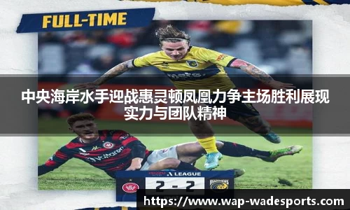 betvictor伟德平台
