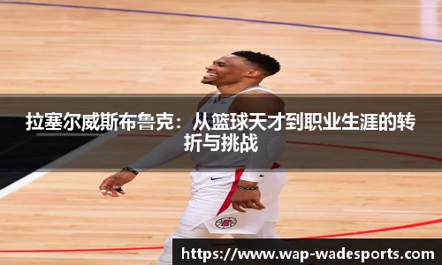 betvictor伟德官方网站