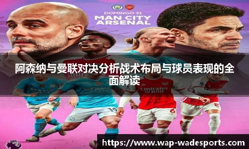 betvictor伟德官方网站